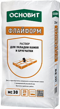 Раствор для укладки камня с одновременной расшивкой шва, белый ОСНОВИТ ФЛАЙФОРМ MC30 W в Тюмени
