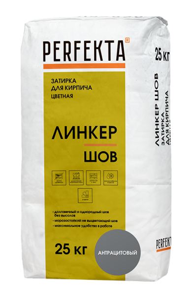 PERFEKTA Смесь для расшивки цветная Линкер Шов антрацитовый, 25 кг – купить по низкой цене в Тюмени в интернет-магазине Стройснаб PERFEKTA Смесь для расшивки цветная Линкер Шов антрацитовый, 25 кг