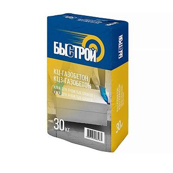 Клей для ячеистых блоков Быстрой КЦЗ-газобетон зима 30кг – купить по низкой цене в Тюмени в интернет-магазине Стройснаб Клей для ячеистых блоков Быстрой КЦЗ-газобетон зима 30кг