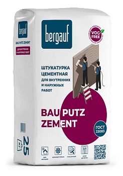 Штукатурка цементная Bergauf Bau Putz Zement 25кг – купить по низкой цене в Тюмени в интернет-магазине Стройснаб Штукатурка цементная Bergauf Bau Putz Zement 25кг