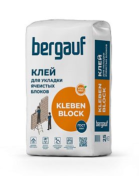 Клей для ячеистых блоков Bergauf Kleben Block, 25 кг – купить по низкой цене в Тюмени в интернет-магазине Стройснаб Клей для ячеистых блоков Bergauf Kleben Block, 25 кг