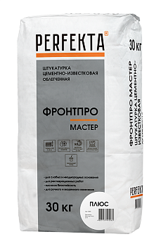 PERFEKTA Штукатурка цементно-известковая гладкая облегченная Фронтпро Мастер Плюс, 25 кг – купить по низкой цене в Тюмени в интернет-магазине Стройснаб PERFEKTA Штукатурка цементно-известковая гладкая облегченная Фронтпро Мастер Плюс, 25 кг