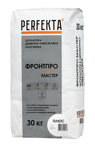 PERFEKTA Штукатурка цементно-известковая гладкая облегченная Фронтпро Мастер Плюс, 25 кг – купить по низкой цене в Тюмени в интернет-магазине Стройснаб PERFEKTA Штукатурка цементно-известковая гладкая облегченная Фронтпро Мастер Плюс, 25 кг