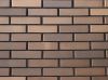 Клинкер фасадный Керма Premium Klinker одинарный Коричневый гладкий – купить по низкой цене в Тюмени в интернет-магазине Стройснаб Клинкер фасадный Керма Premium Klinker одинарный Коричневый гладкий в Тюмени
