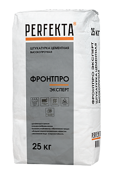 PERFEKTA Штукатурка цементная высокопрочная Фронтпро Эксперт, 25 кг – купить по низкой цене в Тюмени в интернет-магазине Стройснаб PERFEKTA Штукатурка цементная высокопрочная Фронтпро Эксперт, 25 кг
